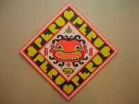 ����� ���������� � ����� ����������