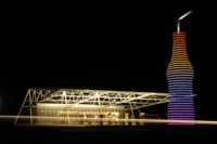 ������� ����� ���������